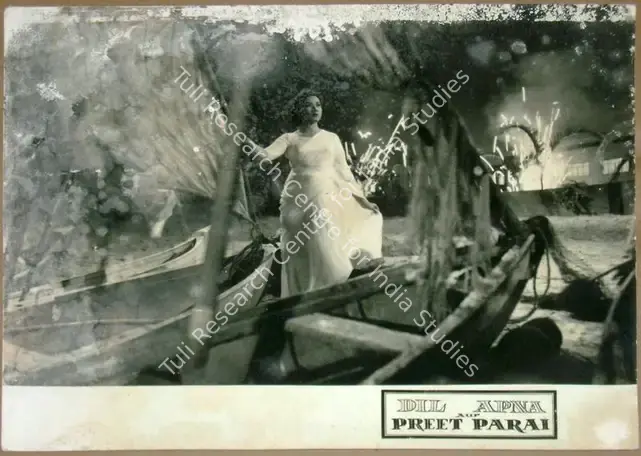 Wirsching, Josef (Cinematographer), Dil Apna Aur Preet Parai, 1960 | Lobby Card | CinemaEducation | 00811645
