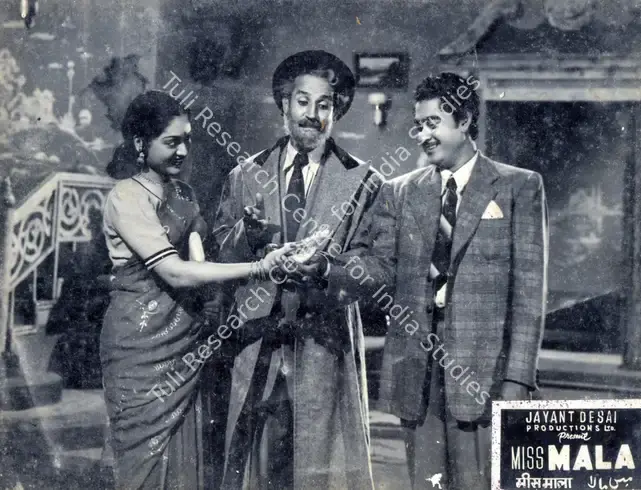 Desai, Jayant (Director), Miss Mala, 1954 | Photographic Still | CinemaEducation | 00886385