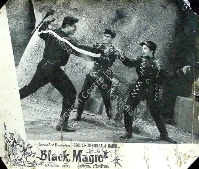 Dosani, A.J. (Producer), Kala Jadoo, 1963 | Lobby Card | CinemaEducation | 00818768