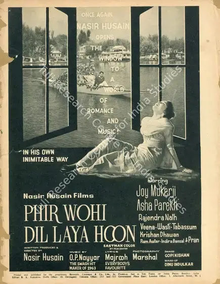 Husain, Nasir (Producer), Phir Wohi Dil Laya Hoon, 1963 | Advertisement, Filmfare, 15 November 1963 | CinemaEducation | 00791326