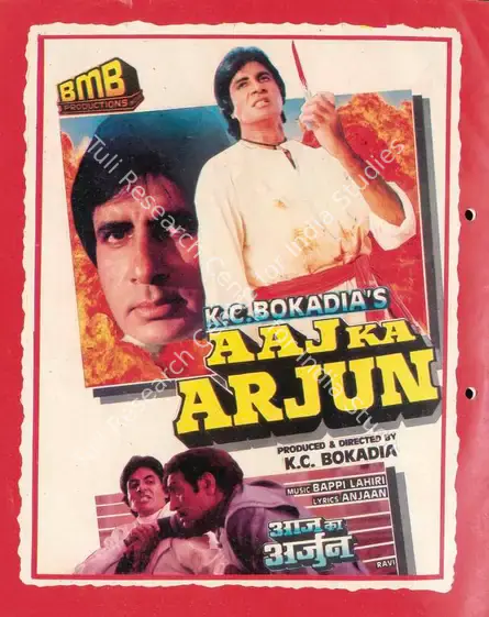 Bokadia, K.C. (Producer), Aaj Ka Arjun, 1990 | Song Synopsis Booklet | CinemaEducation | 00762379