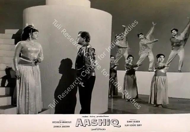 Pathare, Jaywant (Cinematographer), Aashiq, 1962 | Lobby Card | CinemaEducation | 00829119
