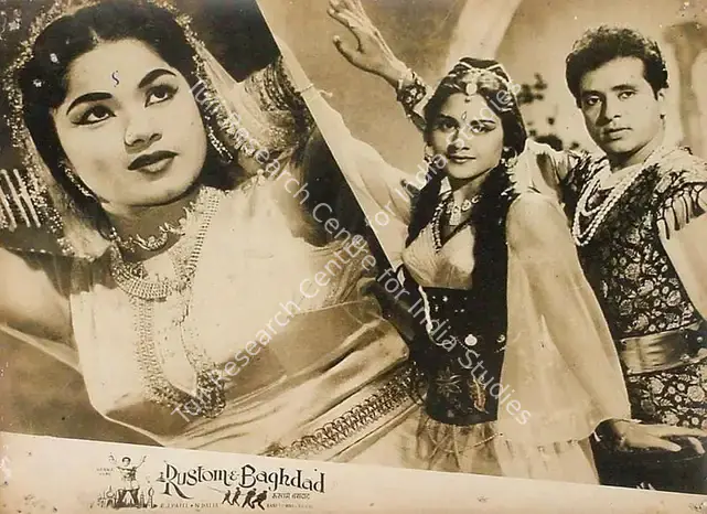 Talwar, Bany (Producer), Rustom E Baghdad, 1963 | Lobby Card | CinemaEducation | 00826269
