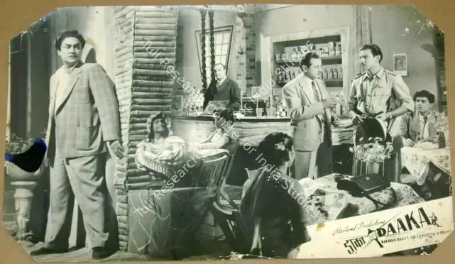 Khera, H. (Producer), Daaka, 1959 | Lobby Card | CinemaEducation | 00811055