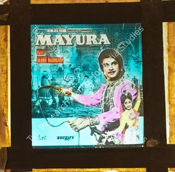 Madnani, Manu U. (Producer), Mayura, 1975 | Glass Slide | CinemaEducation | 00841910