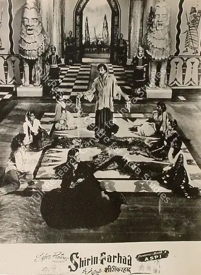 Irani, Aspi (Producer), Shirin Farhad, 1956 | Lobby Card | CinemaEducation | 00827547