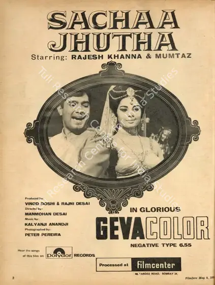 Desai, Rajni (Producer), Sachaa Jhutha, 1970 | Advertisement, Filmfare, 08 May 1970 | CinemaEducation | 00791429