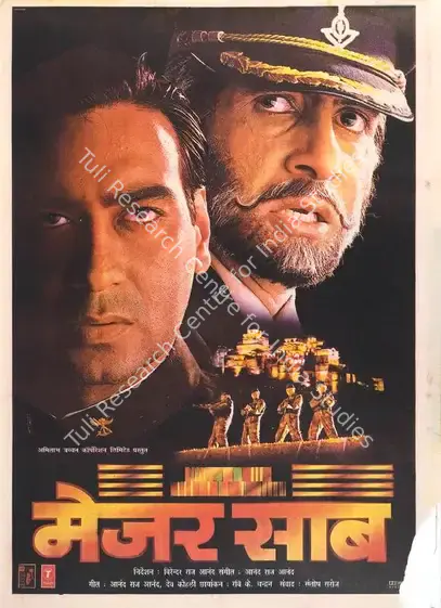 Anand, Verinder Raj (Director), Major Saab, 1998 | Full Sheet Poster | CinemaEducation | 00768500