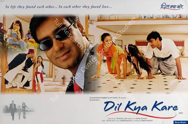 Devgan, Veena (Producer), Dil Kya Kare, 1999 | Lobby Card | CinemaEducation | 00783891