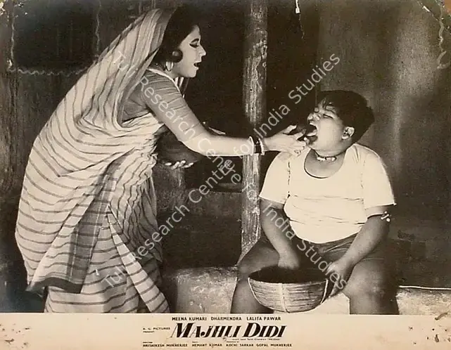 Pathare, Jaywant (Cinematographer), Majhli Didi, 1967 | Lobby Card | CinemaEducation | 00819918