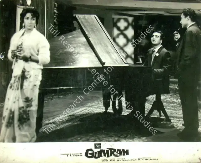 Chopra, B.R. (Producer), Gumrah, 1963 | Lobby Card | CinemaEducation | 00816901