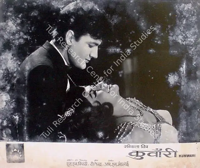 Mandloi, R.N. (Producer), Kunwari, 1966 | Lobby Card | CinemaEducation | 00819257