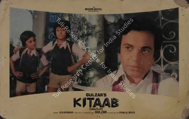 Sampat, M. (Cinematographer), Kitaab, 1977 | Lobby Card | CinemaEducation | 00785896