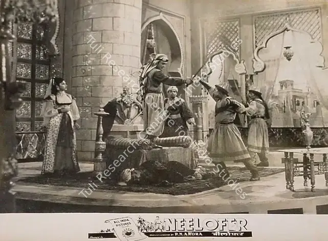 Arora, P.N. (Producer), Neelofer, 1957 | Lobby Card | CinemaEducation | 00824248
