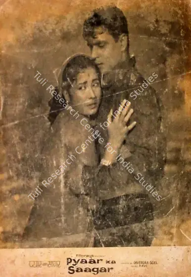 Naik, Pandurang (Cinematographer), Pyaar Ka Saagar, 1961 | Lobby Card | CinemaEducation | 00825467