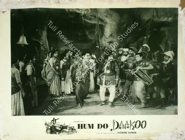 Kumar, Kishore (Director), Hum Do Daakoo, 1967 | Lobby Card | CinemaEducation | 00817532