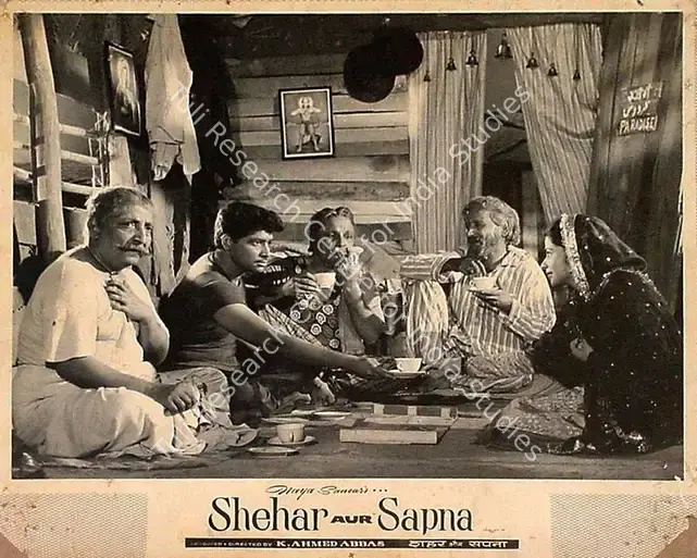 Ramachandra (ii) (Cinematographer), Shehar Aur Sapna, 1963 | Lobby Card | CinemaEducation | 00827414