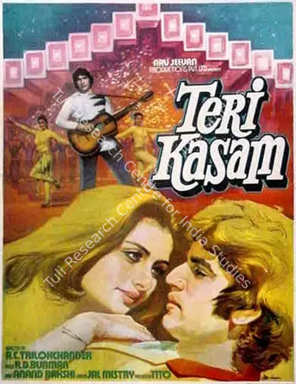 Tito (Producer), Teri Kasam, 1982 | Half Sheet Poster | CinemaEducation | 00764380