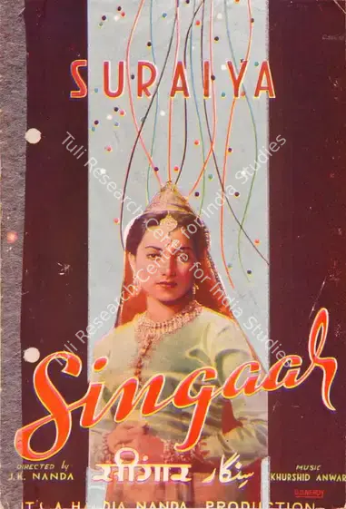 Haldia, R.B. (Producer), Singaar, 1949 | Song-Synopsis Booklet | CinemaEducation | 00780515