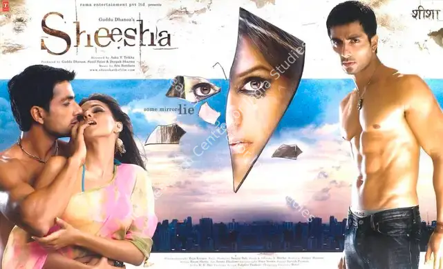 Dhanoa, Guddu (Producer), Sheesha, 2005 | Lobby Card | CinemaEducation | 00788529