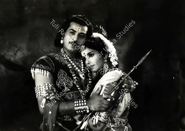 Wadadeker, Anant (Cinematographer), Subhadra Haran, 1963 | Photographic Still | CinemaEducation | 00888725