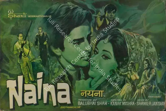 Shah, Balubhai (Producer), Naina, 1973 | Lobby Card | CinemaEducation | 00786948