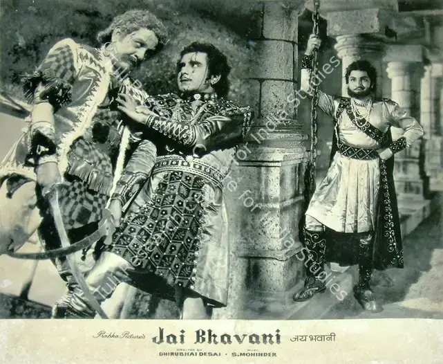 Desai, Dhirubhai (Director), Jai Bhavani, 1961 | Lobby Card | CinemaEducation | 00818075