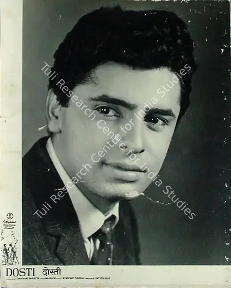 Braganza, Marshal (Cinematographer), Dosti, 1964 | Lobby Card | CinemaEducation | 00812033
