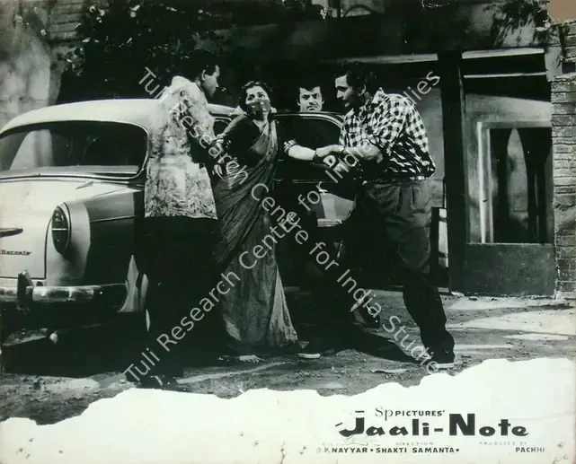 Samanta, Shakti (Director), Jaali Note, 1960 | Lobby Card | CinemaEducation | 00817857