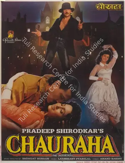 Shirodkar, Pradeep R. (Producer), Chauraha, 1994 | Full Sheet Poster | CinemaEducation | 00767968