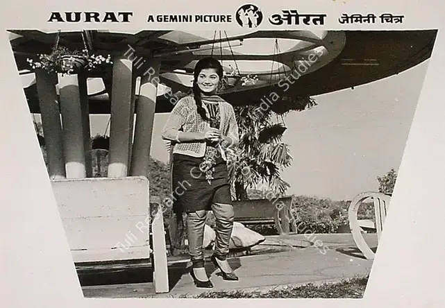 Balan, S.S. (Producer), Aurat, 1967 | Lobby Card | CinemaEducation | 00809718