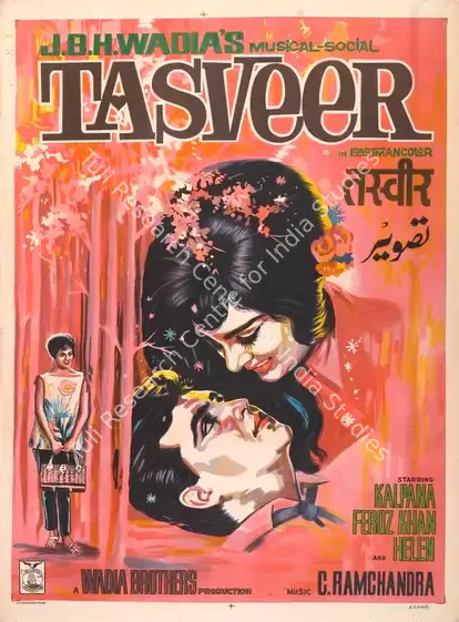 Wadia, J. B. H. (Producer), Tasveer, 1966 | Full Sheet Poster | CinemaEducation | 00766165