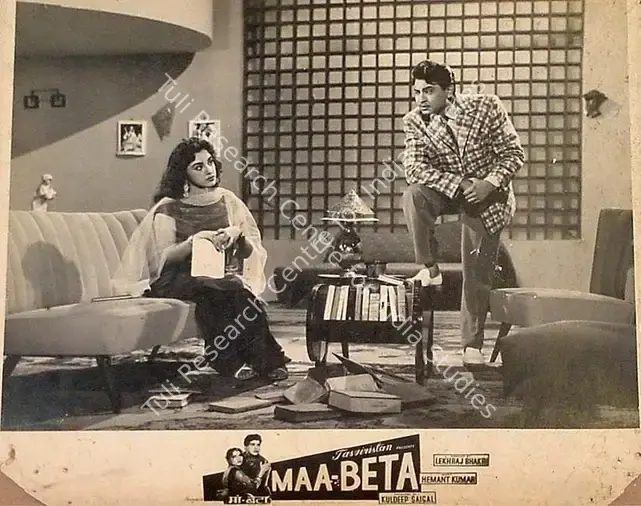 Thakur, Ranjodh (Cinematographer), Maa Beta, 1962 | Lobby Card | CinemaEducation | 00819572