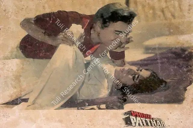 Irani, Nariman A. (Cinematographer), Phool Aur Patthar, 1966 | Lobby Card | CinemaEducation | 00825064
