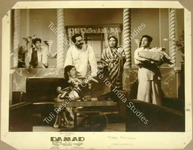Madnaney, N.T. (Producer), Damad, 1951 | Lobby Card | CinemaEducation | 00811226