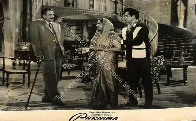 Kapadia, Jayendra (Cinematographer), Purnima, 1965 | Lobby Card | CinemaEducation | 00825415