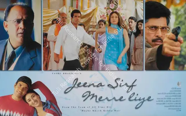 Bhagnani, Vashu (Producer), Jeena Sirf Merre Liye, 2002 | Lobby Card | CinemaEducation | 00785419