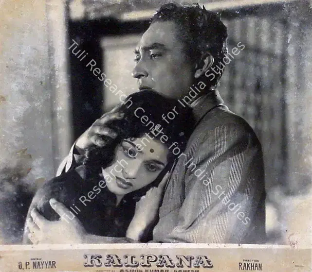 Kumar, Ashok (Producer), Kalpana, 1960 | Lobby Card | CinemaEducation | 00818807