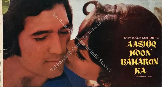 Talwar, K.K. (Producer), Aashiq Hoon Baharon Ka, 1977 | Song-Synopsis Booklet | CinemaEducation | 00781347