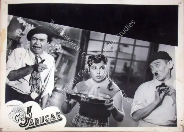 Engineer, Noshir (Producer), Chini Jadoogar, 1959 | Lobby Card | CinemaEducation | 00810936