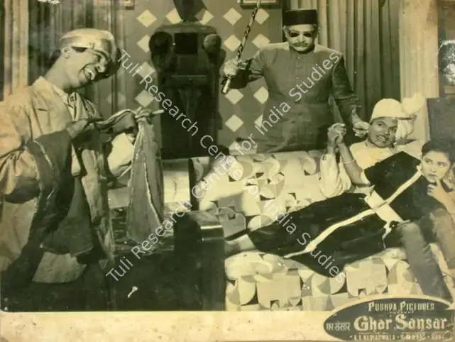 Issac, P. (Cinematographer), Ghar Sansar, 1958 | Lobby Card | CinemaEducation | 00816726