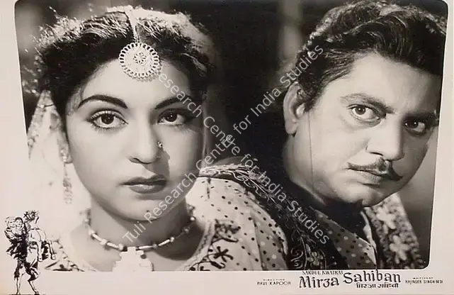 Kwatra, Sardul (Producer), Mirza Sahiban, 1957 | Lobby Card | CinemaEducation | 00820365
