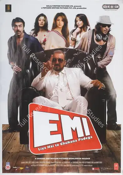 Boxwala, Shabbir (Producer), E M I, 2008 | Full Sheet Poster | CinemaEducation | 00770278