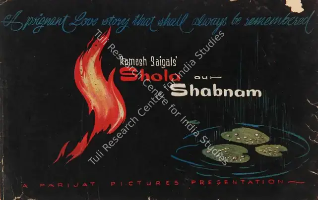 Saigal, Ramesh (Producer), Shola Aur Shabnam, 1961 | Song-Synopsis Booklet | CinemaEducation | 00780361