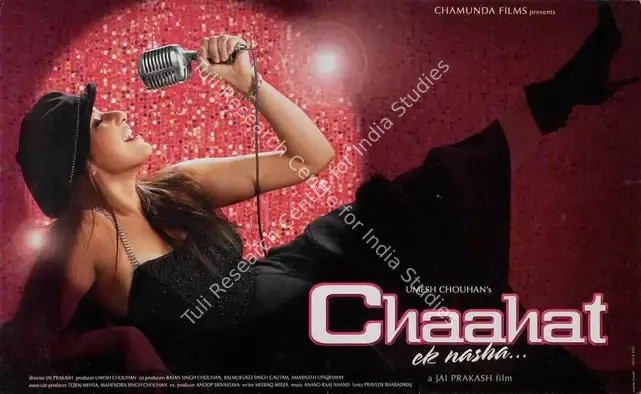 Chouhan, Umesh (Producer), Chaahat, 2005 | Lobby Card | CinemaEducation | 00783228