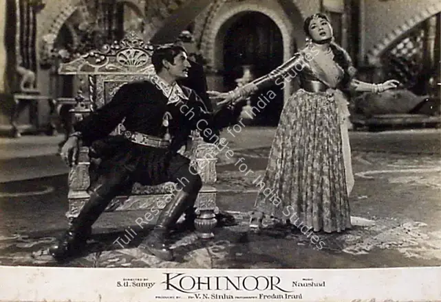 Irani, Faredoon A. (Cinematographer), Kohinoor, 1960 | Lobby Card | CinemaEducation | 00819221