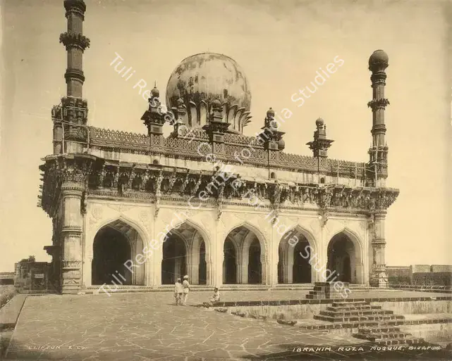 Studio Clifton & Co. (Photographic Studio). Ibrahim Roza Mosque. Bijapur. Calotype print pasted on mount, c.1900s | Antiquarian Photograph | Photography | 00116101