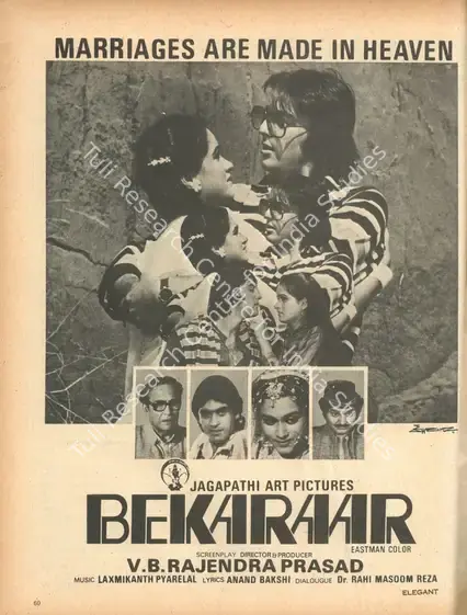 Prasad, V. B. Rajendra (Producer), Bekaraar, 1983 | Advertisement, Star & Style, 18 August 1983 | CinemaEducation | 00791978