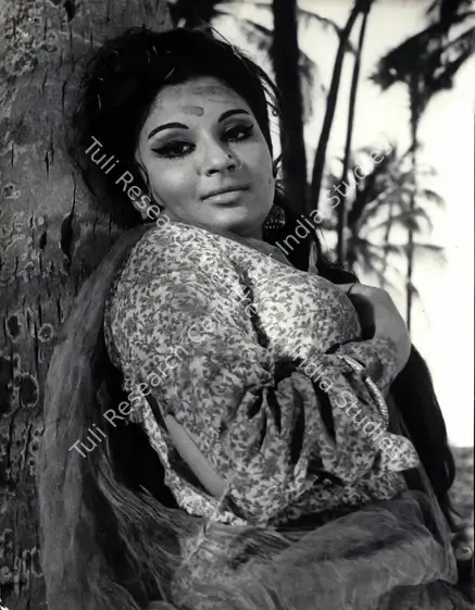 Rajaram (ii), M. (Cinematographer), Mere Humsafar, 1970 | Photographic Still | CinemaEducation | 00886329