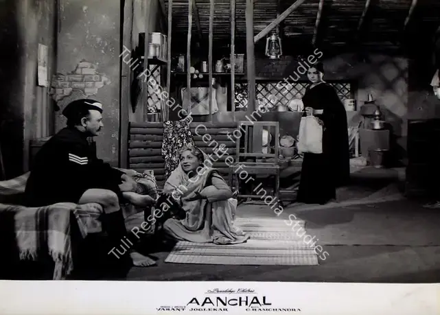 Joglekar, Vasant (Producer), Aanchal, 1960 | Lobby Card | CinemaEducation | 00828953